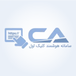 تیم تحریریه کلیک اول - پروفایل نویسنده